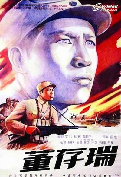 圣迭戈怎么办假证